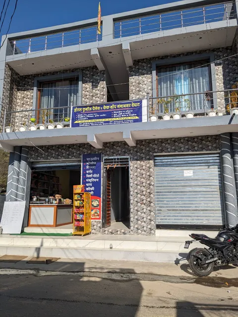 Hotel kumaon palace deghat