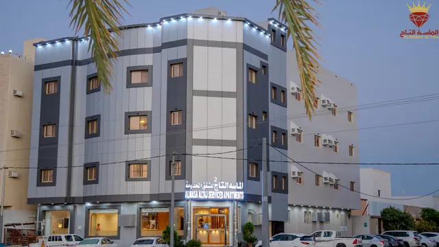 الماسة التاج 2 للشقق المخدومة