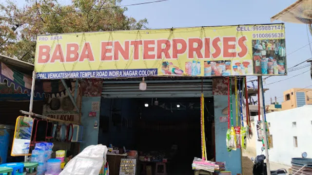 Sri Durga Bhavani Snacks