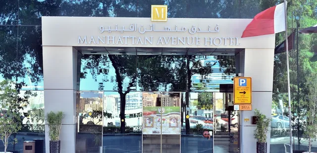 Manhattan Avenue Hotel LLC