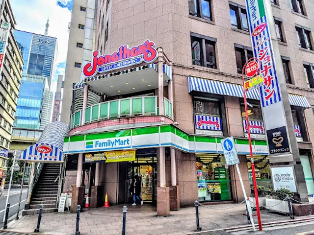 ジョナサン 東池袋店