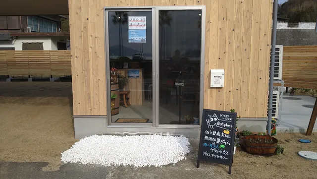 伯方plus+ / Hakata plus+