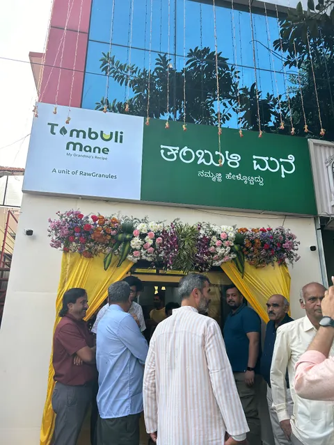 Tambuli Mane - BLR | JP Nagar - Outlet