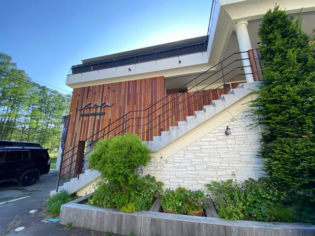 EN TO EN HAKUBA LODGE