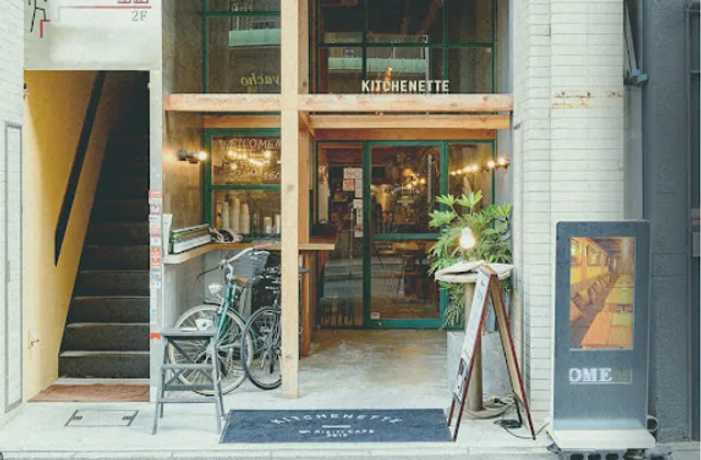 cafe and restaurant "Kitchenette"