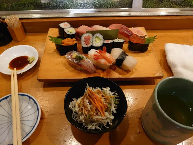 Saku Sushi