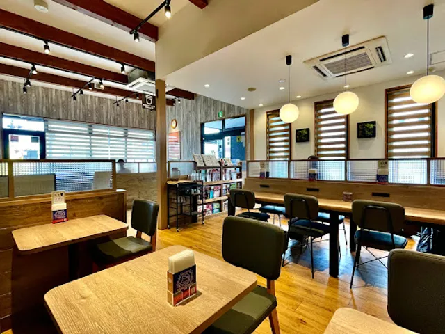 Mos Burger - Nara Sanjo-dori