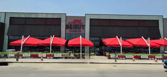 Allo Beirut - Sahara Mall