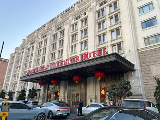 Lishunde Hotel Tianjin