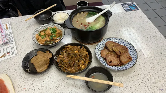 杭帮菜 Seven Best Foods