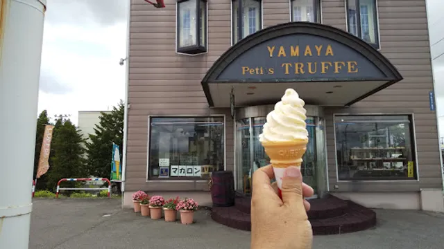 プチ･トリフ山屋