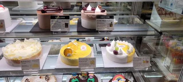 파리바게뜨 수원대