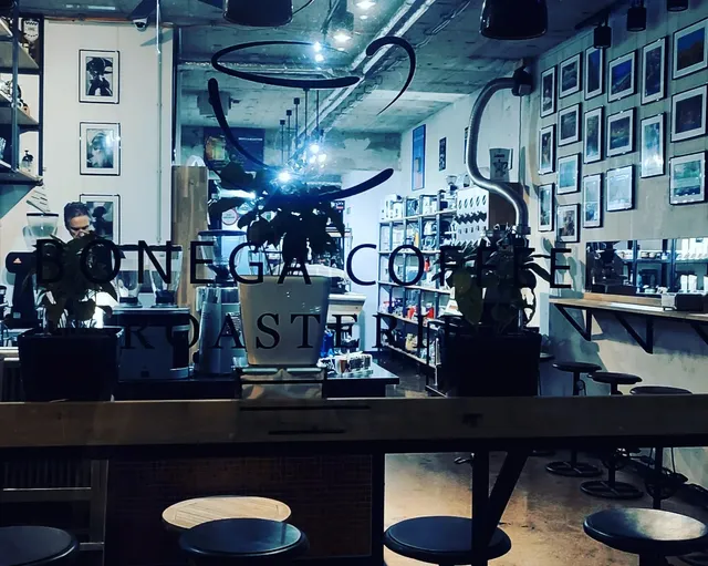 Bonega Coffee