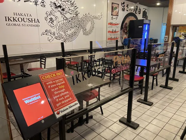 Hakata Ikkousha Tonkotsu Ramen Torrance