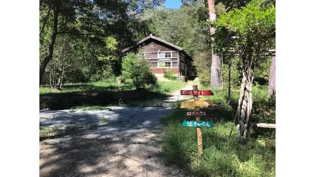 関西学院千刈キャンプ