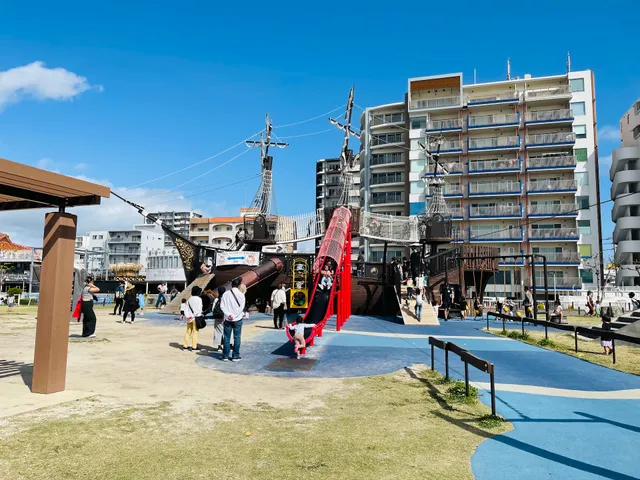 Pirate Boat Playground