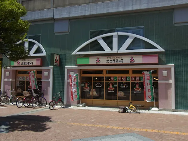 Popolamama Myoden station shop