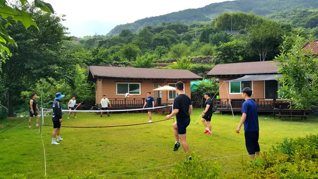 Hadong Sansuae Pension