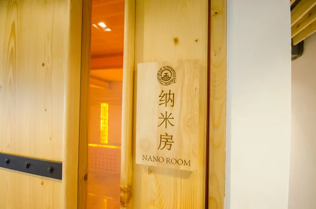 Kanenoyu Massage & Spa Pattya by Gold Finger. คาเนะโนะยุ มาสสาจ แอนด์ สปา พัทยา บาย โกลด์ ฟิงเกอร์