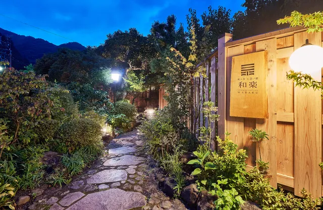 Izumigaya Crafts Inn Waraku