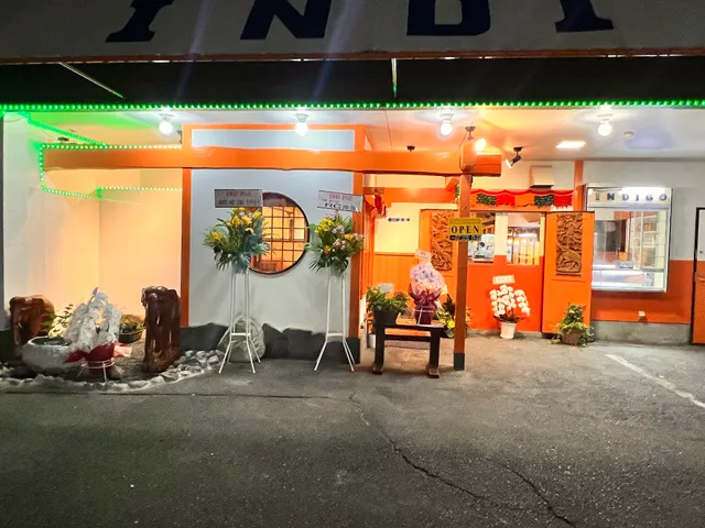 INDIGO APIL INDIAN RESTAURANT インディゴアピルインディアンレストラン