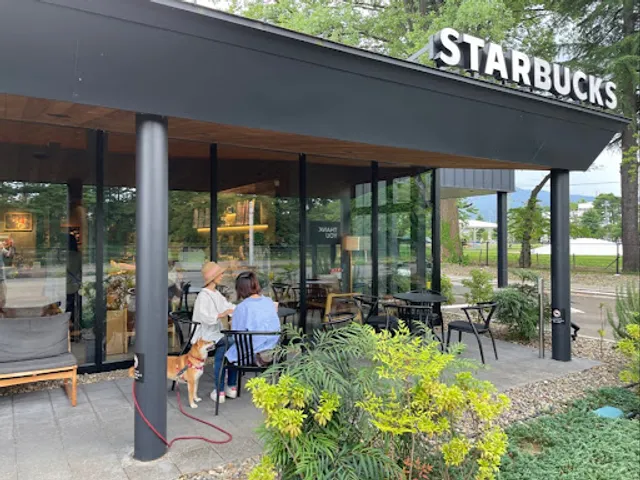 Starbucks Coffee - Joetsu Takada Castle Site Park