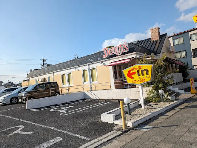 Denny's