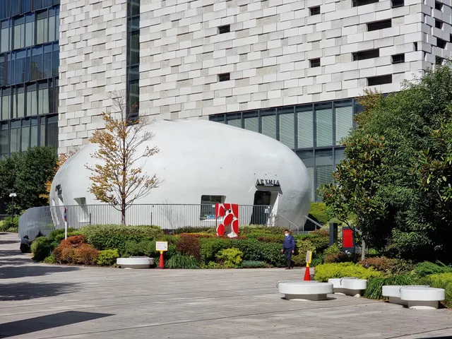 Shinjuku Eastside Square