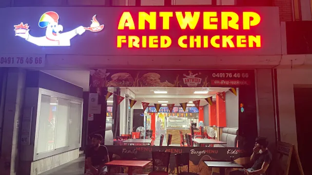 Antwerp Fried Chicken (Merksem)