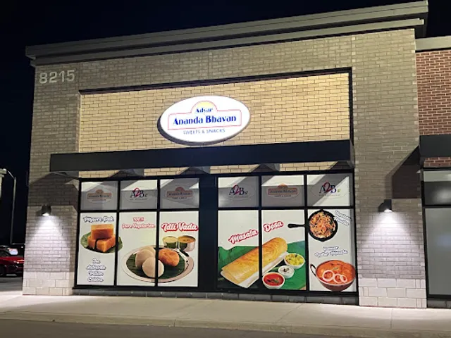 Maruthi South Indian Restaurant