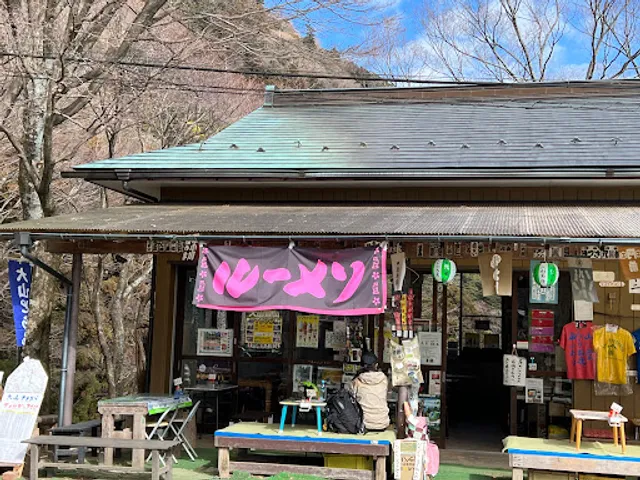 Chaya Sakura-ya (simple food stall)