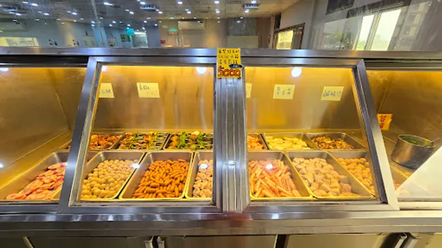 海世界複合式碳烤