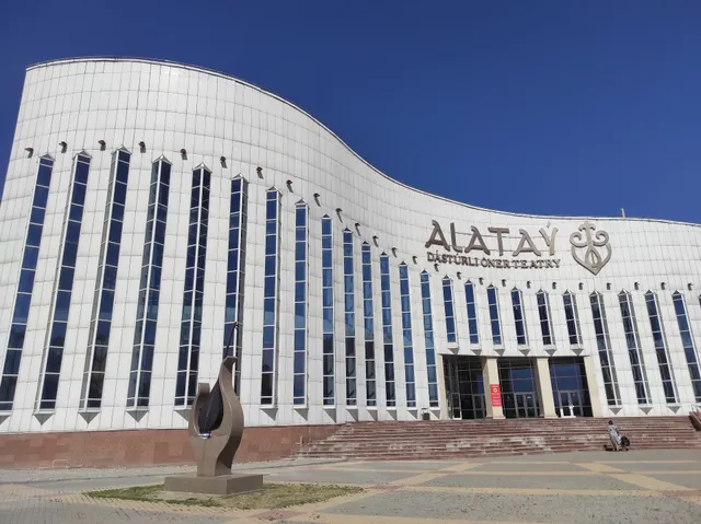 The Theater of Traditional Art of Alatau