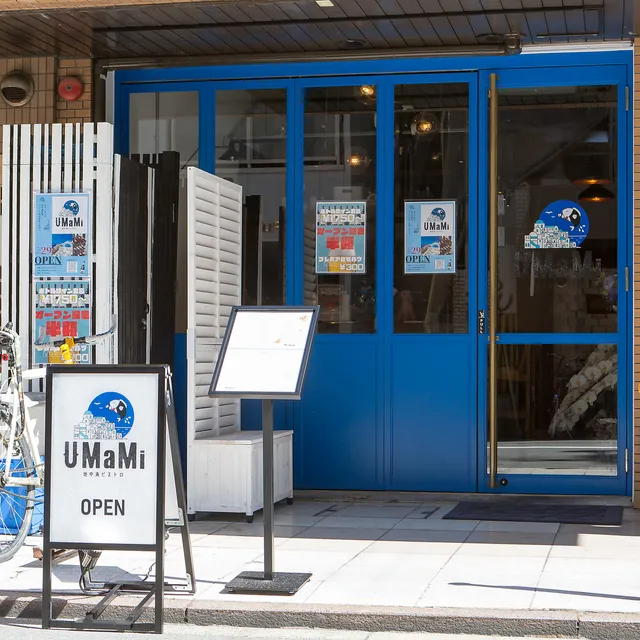 地中海ビストロ UMaMi