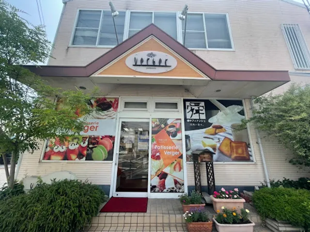 la pâtisserie Verger