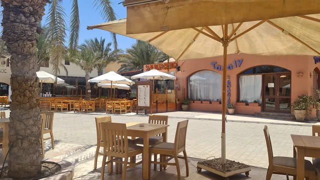 The Snack Shack El Gouna