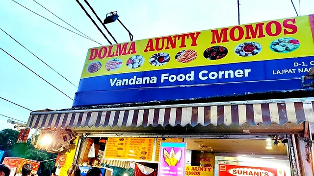 Dolma Aunty Momo