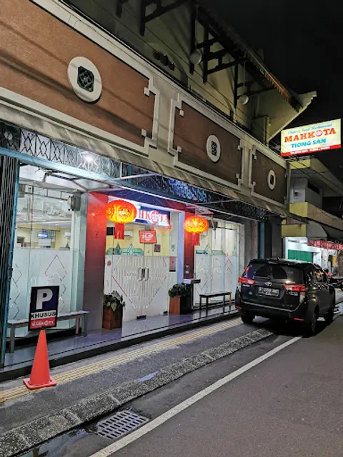 Mahkota Chinese Restaurant