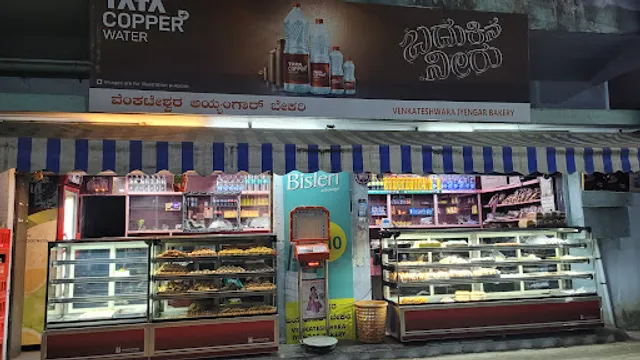 Venkateshwara Iyengar Bakery