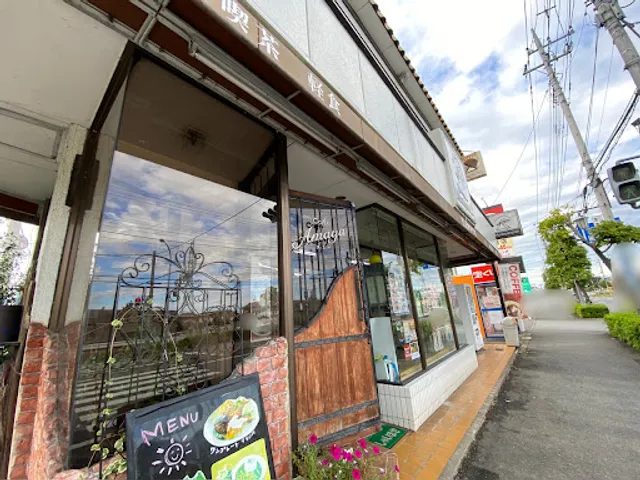 Cafe Restaurant Amaya