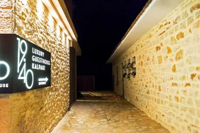 19.40 Luxury Guesthouse