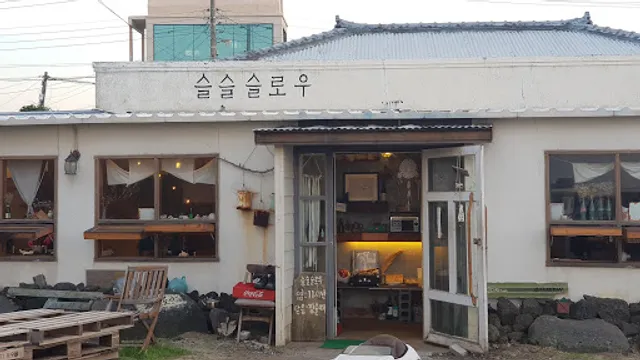 Slslsow 白種元推薦