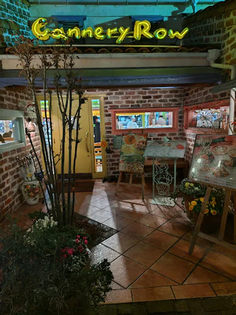 Cannery Row Kurashiki