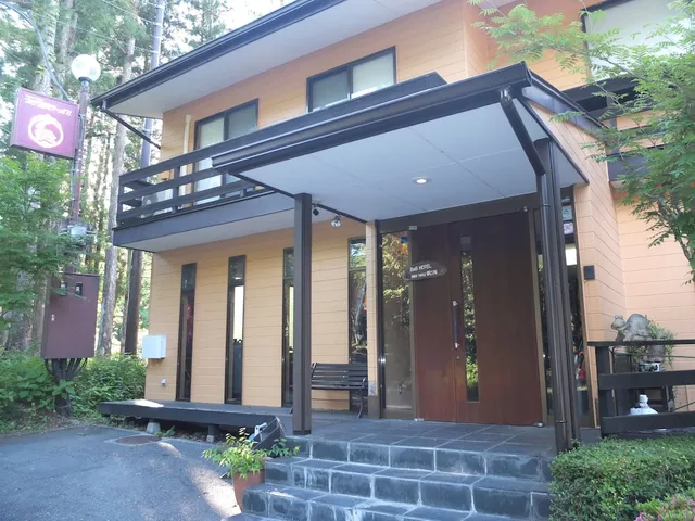 Turtle Inn Nikko annex Hotori-an