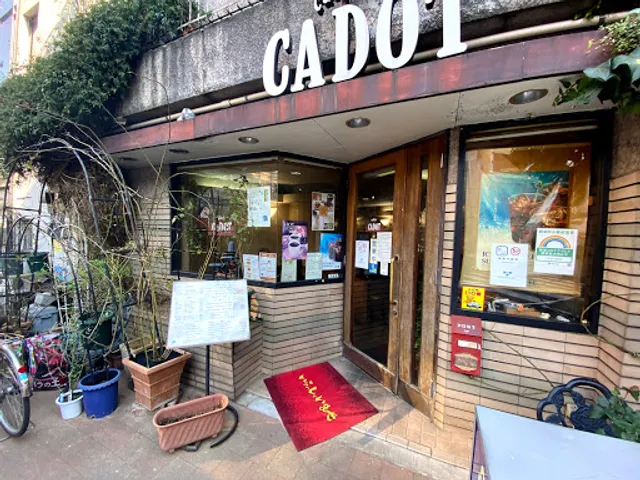 Cafe de CADOT