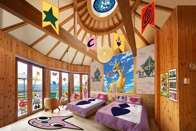 Awaji SA Information Centre