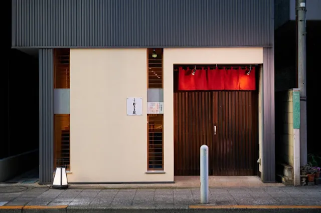 出張寿司.高級寿司出前.三代目だるま鮨 自由が丘店