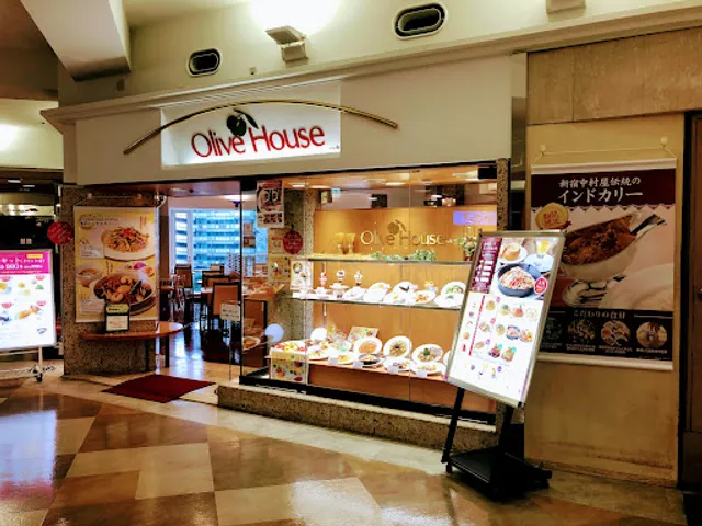Olive House