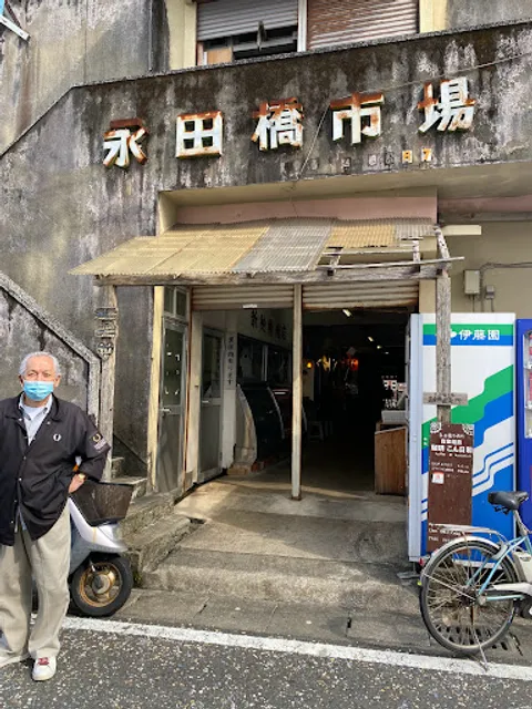 島ラーメン ハレルヤ食堂