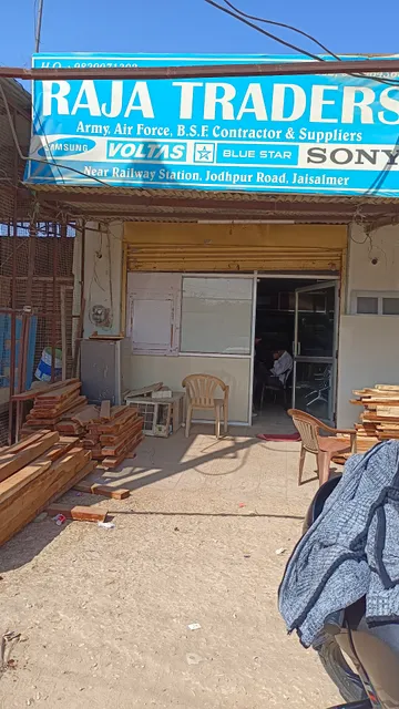 Jaisalmer Hotel & Resorts